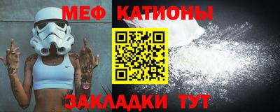 твердый Краснокаменск