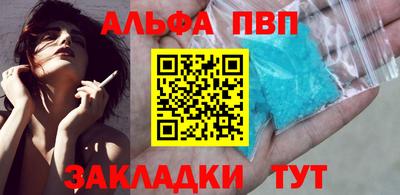 скорость Краснознаменск