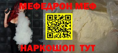 тгк Кумертау