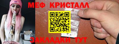 не бодяженный Кулебаки