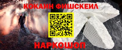 твердый Краснокаменск