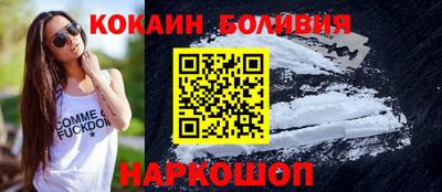 скорость Краснознаменск