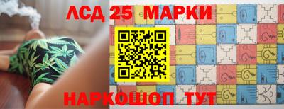 бошки Краснодар