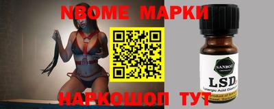скорость Кунгур