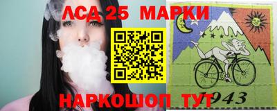 твердый Краснокаменск