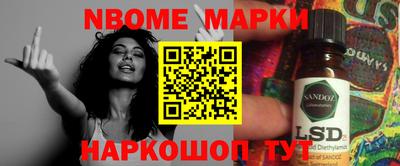 тгк Кумертау