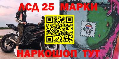 скорость Краснознаменск