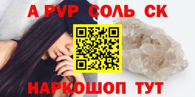скорость Краснознаменск