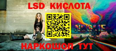 твердый Краснокаменск