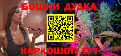 не бодяженный Кулебаки