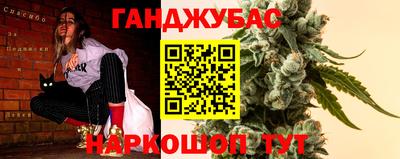 не бодяженный Кулебаки