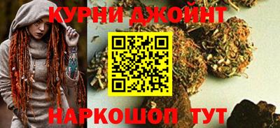 твердый Краснокаменск