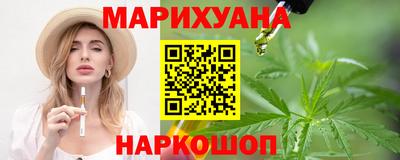 твердый Краснокаменск