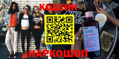 скорость Краснознаменск