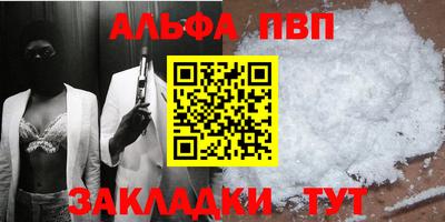 твердый Краснокаменск