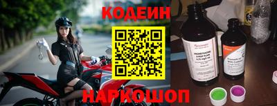 бошки Краснодар