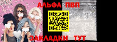 скорость Краснознаменск