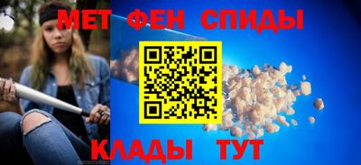 скорость Краснознаменск