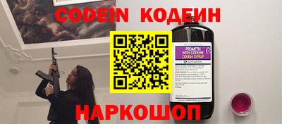 бошки Краснодар