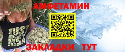 тгк Кумертау
