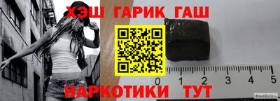 твердый Краснокаменск