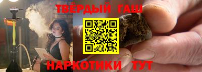 скорость Кунгур