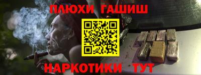 твердый Краснокаменск