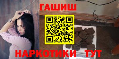 скорость Кунгур