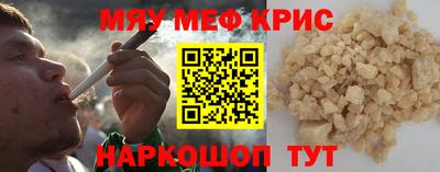 скорость Краснознаменск