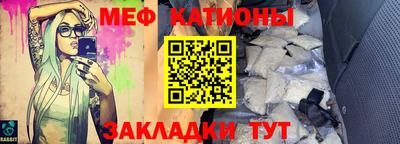 бошки Краснодар